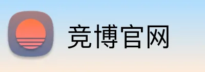 竞博官网 Logo